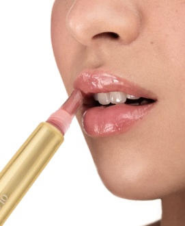 Olcay Gulsen Beauty Hyaluronic Lip Butter Balm
